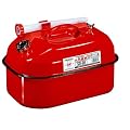YAZAWA　（矢澤産業）　ガソリン携帯缶　横型タイプ　［　２０L　］　消防法適合品 SS-20