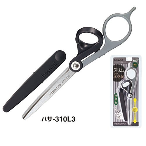 コクヨ 携帯ハサミ hosomi ホソミ 黒 ハサ-310L3 コクヨ 携帯ハサミ hosomi ホソミ 黒 ハサ-310L3