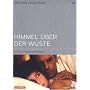 Himmel ber der Wste - Arthaus Collection