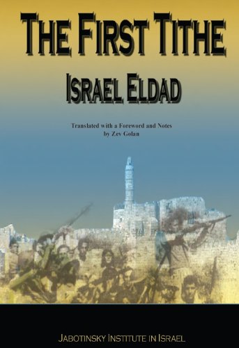 Israel
