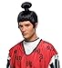 Rubie's Costume Japanese Samurai Wig