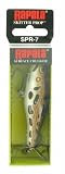 Rapala Skitter Prop Frog 2 3/4 1/4oz