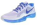 Nike Men's Lunar TR1 Cross-Trainer