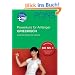 PONS Power-Sprachkurs f�r Anf�nger Griechisch: Griechisch lernen in 4 Wochen. Mit 2 Audio-CDs: Lernen Sie Griechisch in 4 Wochen