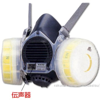 半面形取替え式防塵マスク　DR80N3(M/S)
