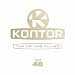 41k6%2Boij5NL. SL75  MP3 gratis: Mercedes Mixed Tape + Amazon *UPDATE*