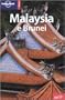 Malaysia E Brunei 4 (Italian) (Italian Edition)