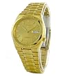 Seiko 5 Men's Automatic All Gold-tone Watch with a Gold Dial. Model: SNK048