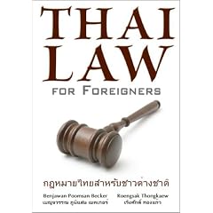 Thai Law for Foreigners