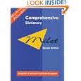 Milet Comprehensive Dictionary (English-Turkish & Turkish-English) (Milet Redhouse)