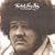 The Baby Huey Story: The Living Legend