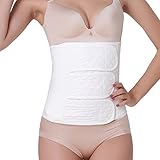 妊婦帯 産後サポーター 骨盤矯正 腰痛対策 骨盤ウエストニッパー ダイエットベルト 腰サポーター 90cm (ホワイト、サイズM)