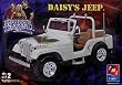 Dukes Of Hazzard Daisys Jeep