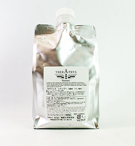 Theraphys Shampoo - LARGE REFILL PACK (Rejuvenating Shampoo with Amino Acids)