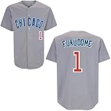 Kosuke Fukudome Chicago Cubs Replica Road Jersey by Majestic