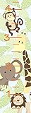 Brewster WPG98854 Wall Pops for Baby Peel and Stick Jungle Friends Growth Chart
