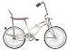 Micargi Pink 20 Inch Cruiser Hi-Ten Steel