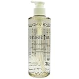 アンスクレ　ボディシャンプー（植物性抽出成分使用）