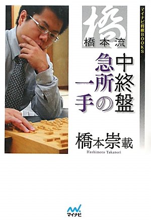 4839940819