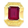 14K Yellow Gold Mozambique Garnet Pendant