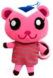 Animal Crossing Wild World Peanut Plush 5"
