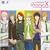 Dramatic CD Collection VitaminX(�r�^�~���G�b�N�X)�E�f�C�h���[���r�^�~��2~�����ւ̖�~