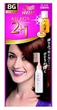 ウエラトーン 2+1 くし付ミルキータイプ 8G   60g+60mL+5.5mL