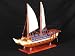 WOODEN HOKULEA SAILING CANOE TROPHY - SCALED 10" X 9"