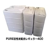 PURE ペットシーツ業務用活性炭配合レギュラー400