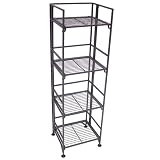 Seville Classics Wrought Iron 4-Tier Square Shelving Unit - Gray