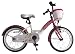 bike*star 40.6cm (16 Inch) Kids Children Girls Bike Bicycle - Colour Pink & White