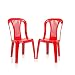 Varmora Without Arm Chair Set of 2 (Verti Dine - Red) RS.1012.00