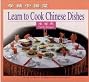 Family Banquet - Learn to Cook Chinese Dishes