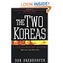 The Two Koreas: A Contemporary History (Revised and Updated Edition)