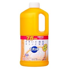 花王 キュキュット つめかえ用スーパージャンボサイズ限定品