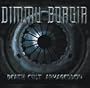 Death Cult Armageddon (DVD Audio - PAL)