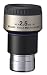 Vixen 37101 NLV 2.5mm Telescope Eyepiece