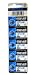 Maxell 396 Button Cell 396 / SR726W Button Cell Battery