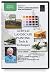 Creative Catalyst Acrylic Landscape Painting DVD - Acrylic Landscape Painting DVD