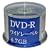 �O�H���w���f�B�A DVD-R(Data)1��L�^�p4.7GB16�{���Ή�50���X�s���h��50P(�z���C�g)���C�h����G���A DHR47JP50H3