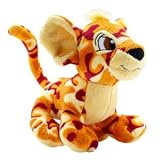 Neopets Collector Species Series 5 Plush with Keyquest Code Camouflage Kougra