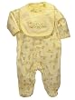 Little Me Duck Layette Yellow, Newborn