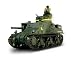 Unimax Forces of Valor 1:72nd Scale U.S. M3 Lee
