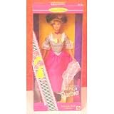 Barbie Collector Edition Dolls of the World Collection - Second Edition French Barbie Doll with Dress, Tights, Hat, Boots, Necklace, Labeled Doll Stand and Hair Brush