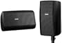 QSC ISIS I-82H 8" 2-Way Speaker System