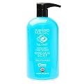 Dr. Bronner's Organic Fair Trade Shikakai Soap - Baby Unscented