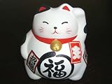 Happy Cat Maneki Neko Bank #KT6C White