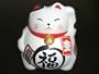 White Ceramic Maneki Neko Lucky Cat #KT6-C