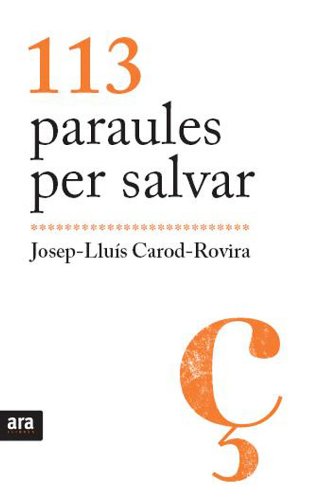 113 Paraules per salvar (Sèrie A) (Catalan Edition)