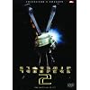 �X�^�[�V�b�v�E�g�D���[�p�[�Y2 �R���N�^�[�Y�E�G�f�B�V���� [DVD]